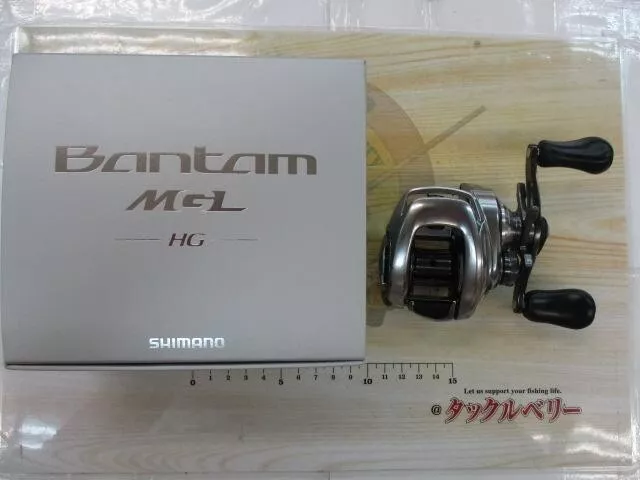 RARE VINTAGE SHIMANO Bantam Professional 200 Baitcasting Reel
