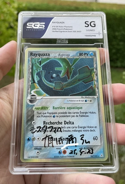 carte-pok-mon-rayquaza-sign-e-par-mitsuhiro-arita-pokemon-card