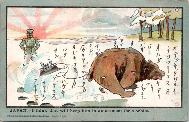 Russo-Japanese War " I think that will keep him in amusement for a while" #2255