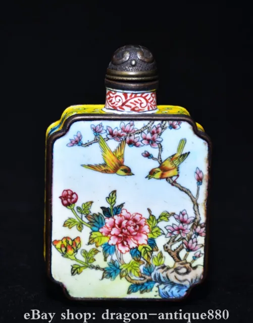 2.8" Qianlong Marked Enamel Coloured Flower Bird Pattern Snuff Bottle