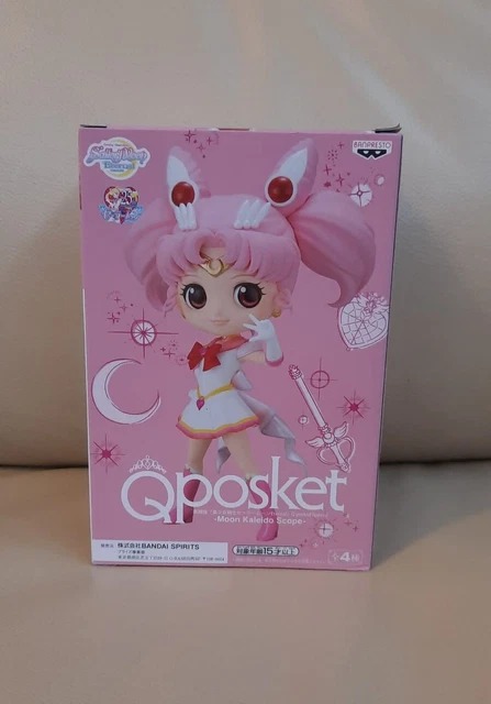 Pretty Guardian Sailor Moon Eternal the movie Q posket - Super Sailor Chibi Moon
