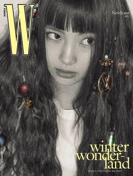 [MAGAZINE]W KOREA 2022 12 December NEWJEANS(Cover: Hyein) BTS RM J-HOPE