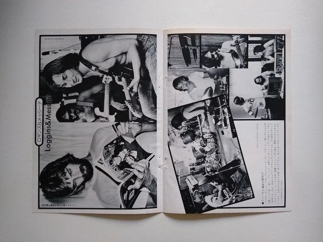 Kenny Loggins Jim Messina Ronnie Wood Keith Richards clippings Japan 1970s