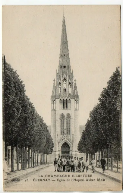 EPERNAY - Marne - CPA 51 - Chapelle eglise de l' Hopital Auban Moet
