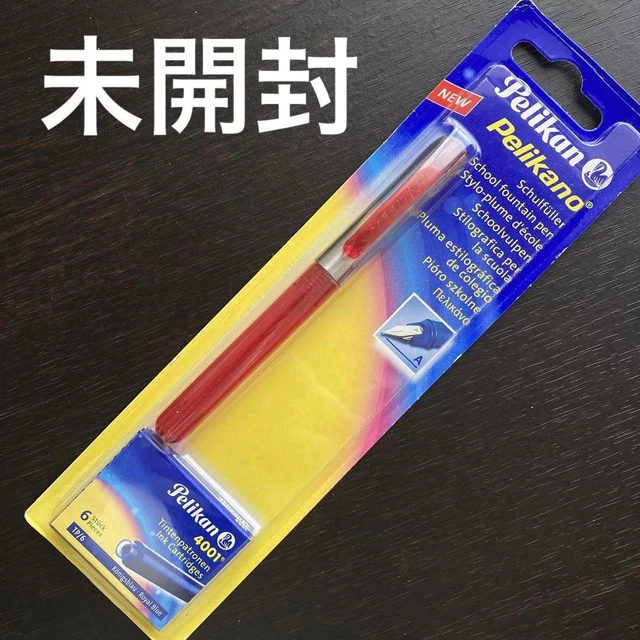 Stylo Plume Pelikan Pelikano Occasion - Corps Noir, Garnitures Chromées, Fonctionne Aux Cartouches