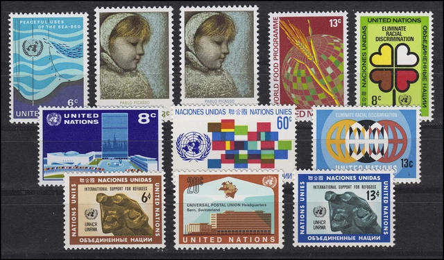 231-241 UNO New York Jahrgang 1971 komplett, postfrisch **