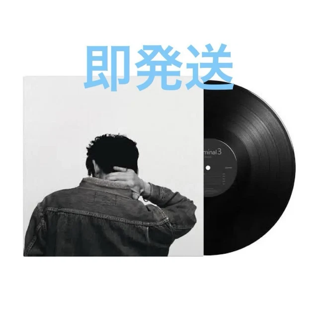 3House – Terminal 3 Vinyl LP 3House Terminal 3 Vinyl Lp