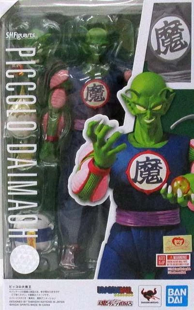 BANDAI DRAGON BALL S.H.Figuarts Piccolo Daimaou EUR 204,89 - PicClick FR