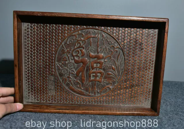 13.8" Old Chinese Huanghuali Wood Carved Dynasty Palace“梅兰竹菊” Fu Plate Tray