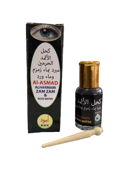 AL HARAMAIN Kohl Al Ithmad arabisch Arab Athmad Zamzam Rose