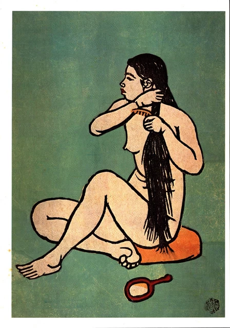 Japanese Woodblock GICLEE Art Print.  Seated Nude.  UKIYO-E + FREE GIFT.
