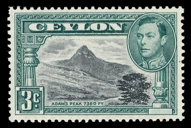 Ceylon 1938 KGVI 3c black & deep blue-green (p13½) MNH. SG 387b. Sc 279c.