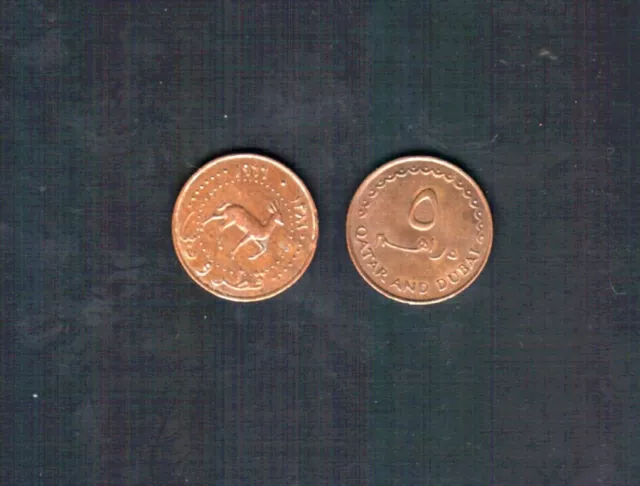 Qatar & Dubai 5 DIRHAMS KM-2 1966 Qatari GAZELLE UAE World Currency Money COIN