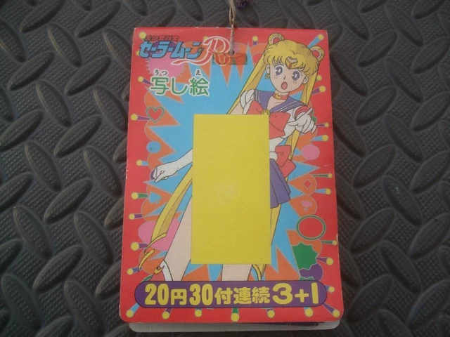 Sailor Moon Copy Picture 15 Sheets