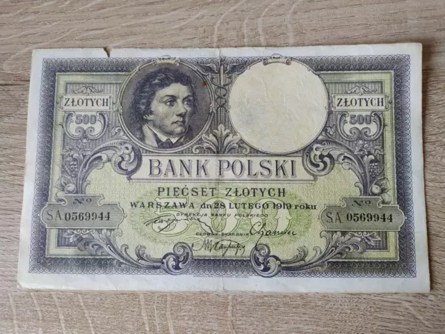 Poland 500 zlotych 1919