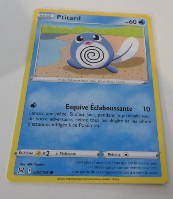 POKEMON ORIGINE PERDUE FRANCAISE CARD CARTE Ptitard 030/196 VF FR JCC NEUF