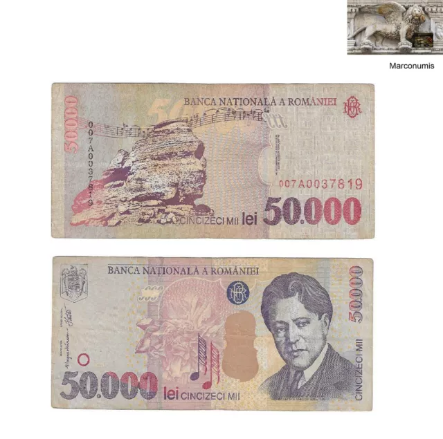 50.000 lei Romanian banknote vf