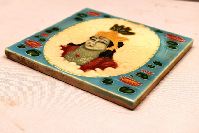 Antique Tile Art Nouveau Majolica Japan Lord Krishna Hindu Mythology Porcele"J06 3
