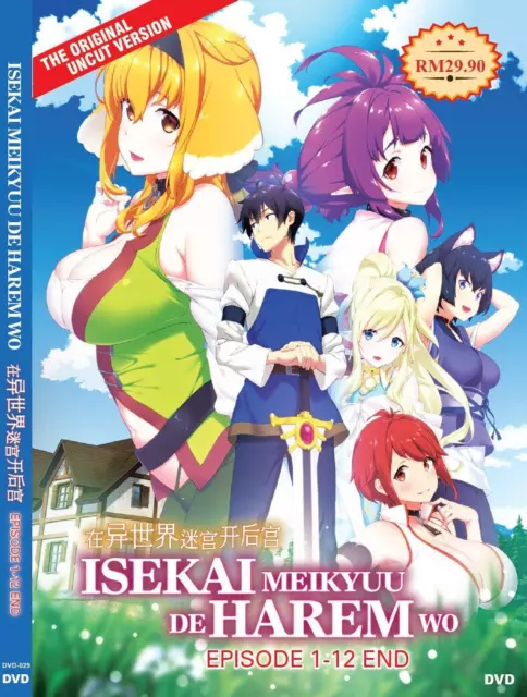 DVD ANIME ISEKAI Nonbiri Nouka Vol.1-12 End *English Subtitle* +Free Dvd  $40.59 - PicClick AU