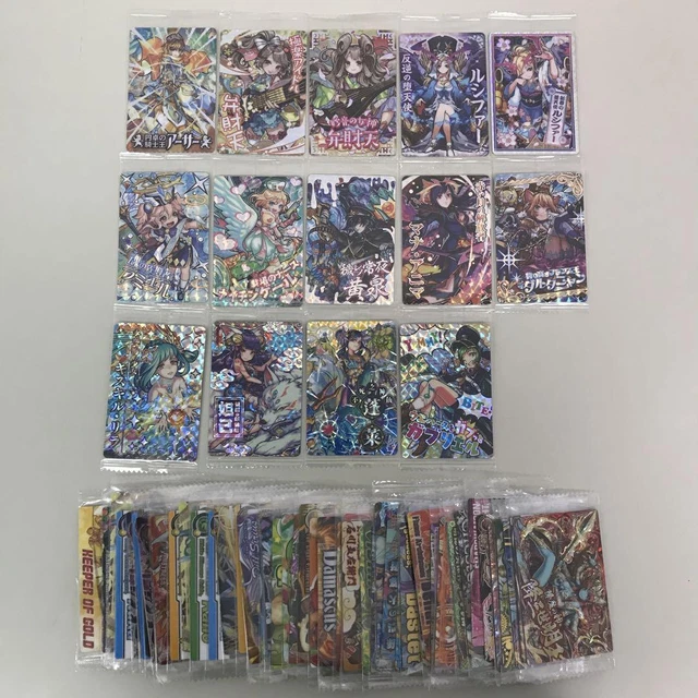 Lot De 60 Cartes à Collectionner Italiennes – 60 Cartes Uniques + 32 Autocollants – Jeu Stratégique Pour Enfants Et Ados