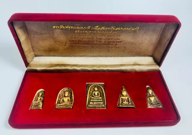 5X pcs Benjapakee Phra Somdej Rod Sumkor NangPhaya Pongsuphun Y 1947 Wat Rakang 2