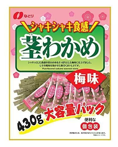Japanese Popular sweets Great value Natori Stem Seaweed Plum Flavor 430g / 6412