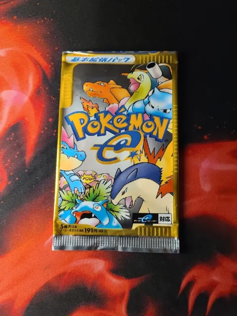 Pokemon Booster Vide/ Empty - E Series Expedition - Clean Open - Jap