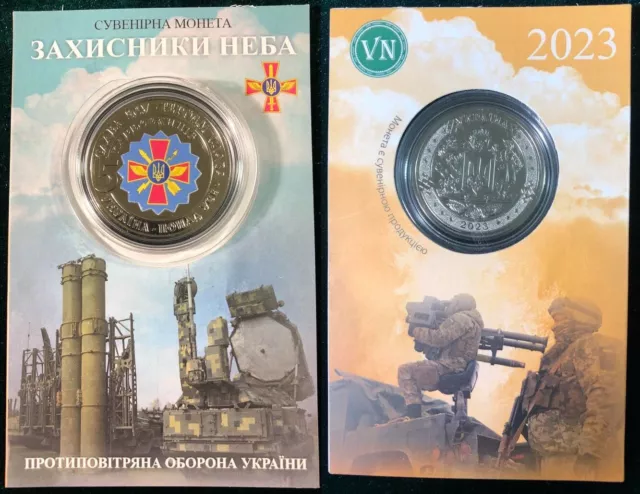 Ukraine - 5 Karbovantsev 2023 UNC Defenders of the sky colored souvenir booklet