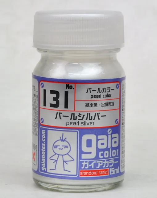 GAIA Notes Peral Color Series #131 Pearl Silver (15ml) For Model Kit
