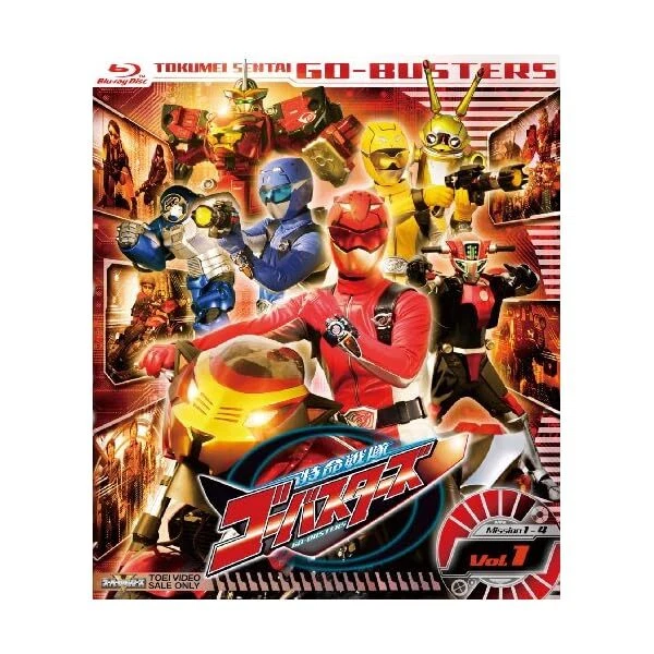 TOKUMEI SENTAI GO-BUSTERS Vol.1-Japan Blu-Ray Q85 F/S w/Tracking# New ...