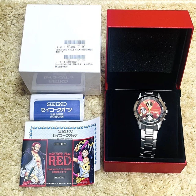 SEIKO ONE PIECE Film Red Commemorative (485 464.00 PicClick