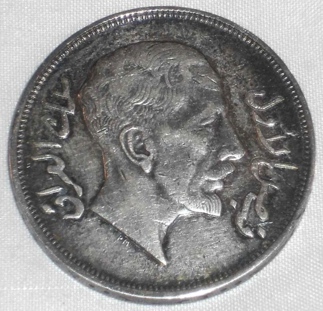 Nice 1932 Iraq Silver Coin One Rial King Faisal The First Choice VF++
