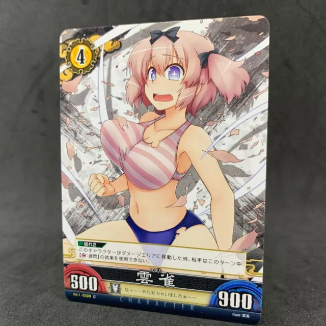 Senran Kagura Unlimited vs HIBARI C028 C Japanese Card Game Anime