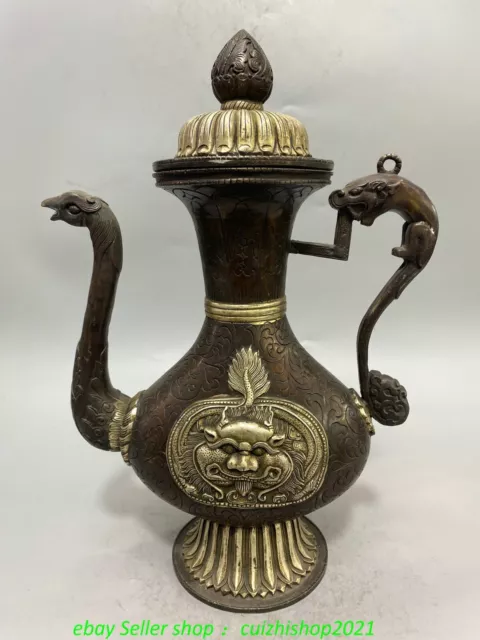 13'' Old Pure Bronze Miao Silver Dragon Loong Phoenix Phenix Wine Tea Pot Flagon