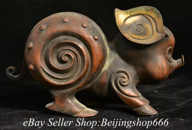 9.6" Old Chinese Bronze Gilt Fengshui 12 Zodiac Year Pig Statue Sculpture