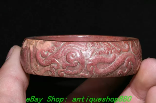 7.5CM Old Hetian Jade Carved Turtle Dragon Phoenix Bracelet Bangle Wristband