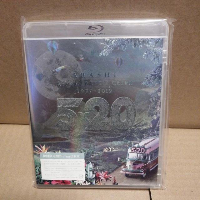 【新品】5×20 All the BEST!! CLIPS 1999-2019 Amazon.co.jp: 5×20 All the BEST!! CLIPS 1999-2019 (通常盤