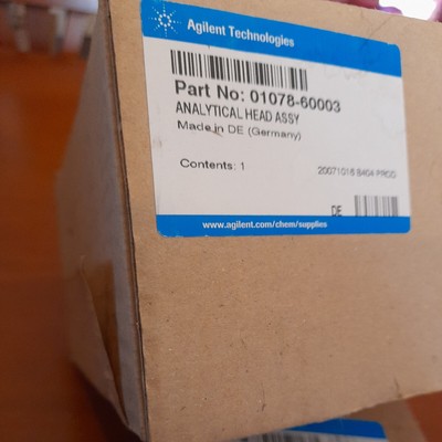Alliance Waters Alliance 2695 hplc Hpmv Wat045454A 700005019 