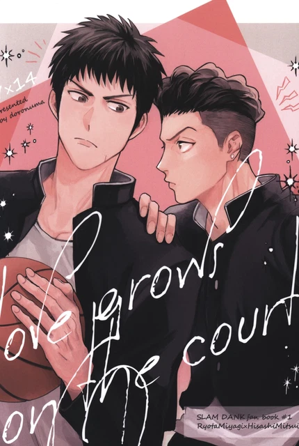 Doujinshi Doronuma (Sat) love grows on the court (SLAM DUNK Ryota Miyagi x H...