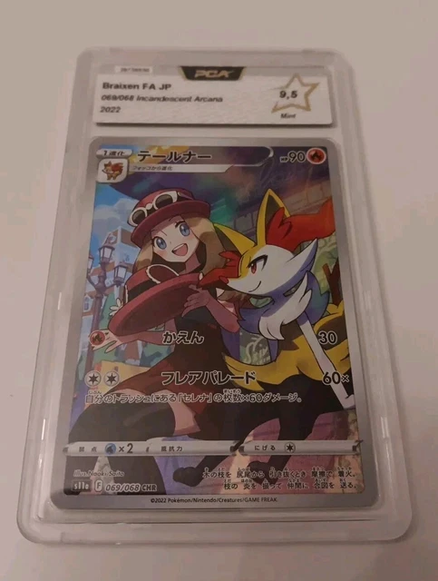porygon z pokemon card Amazon.com: Porygon-Z 144/182 - Paradox Rift main image 0