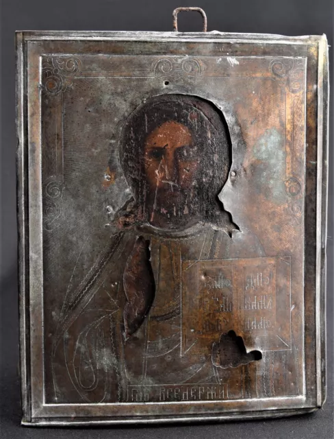 Alte Original handgemalte Ikone Jesus Christus mit Oklat