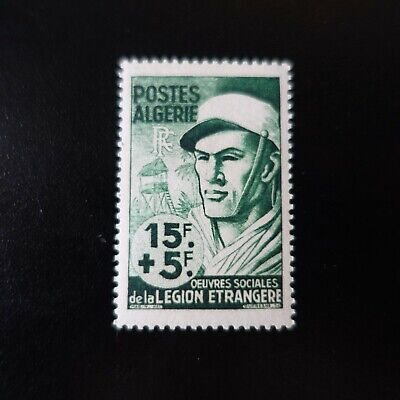 FRANCE COLONIE ALGÉRIE N°350 NEUF ** LUXE MNH 