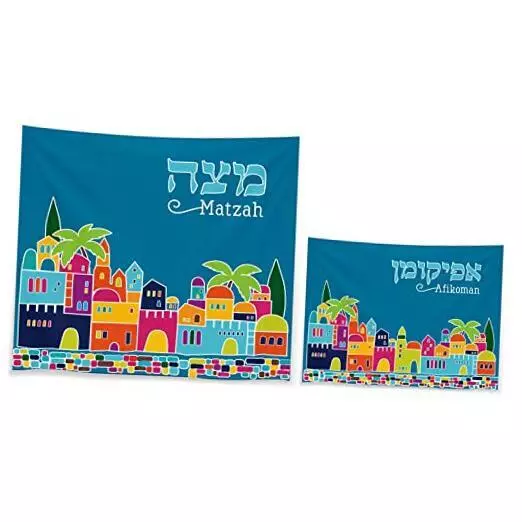 Matzah Cover & Afikoman Bag Set For Complete Matzah Cover Set Satin Blue