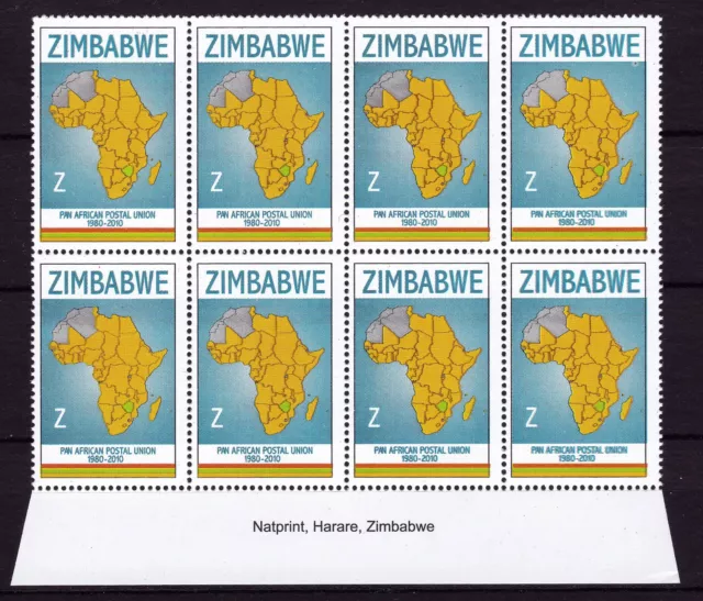 Zimbabwe 2010 PAPU (Postal Union) Imprint Blocks, MNH (sheet margins)