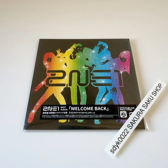 2NE1　サイン入りCD 2NE1 - The Second Mini Album Signed Autographed CD Promo K