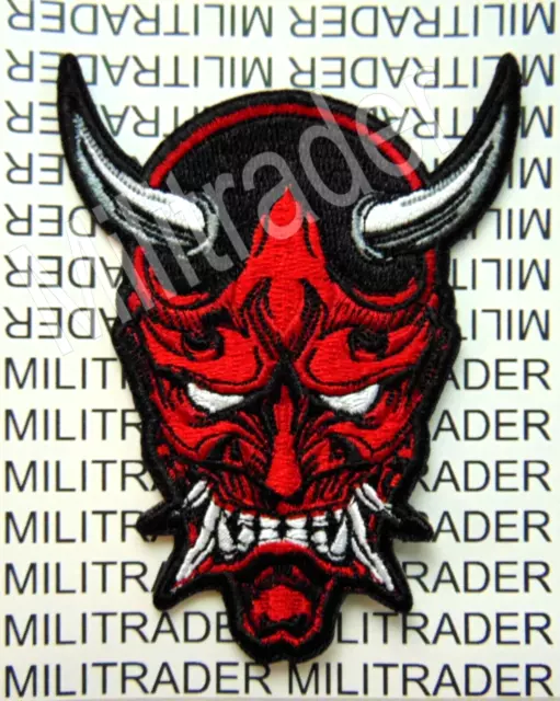 Japanese Hannya Oni Kabuki Noh Mask (Demon Samurai Assassin) Patch