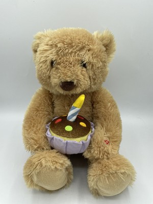 gund happy birthday bear animated plush