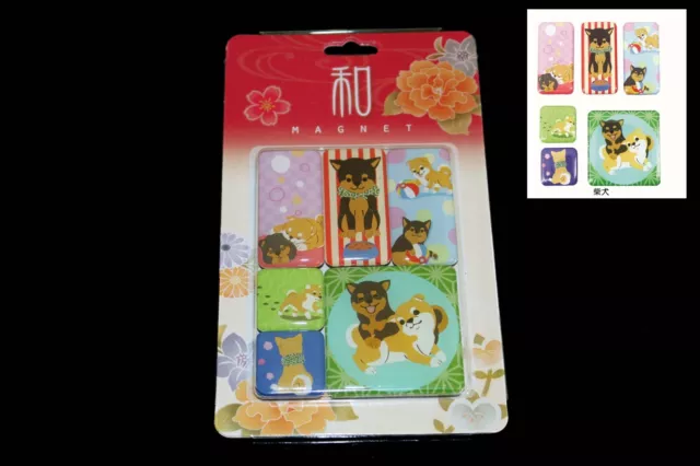 Kyoto Kurochiku JAPANESE FRIDGE MAGNET Set of 6 pieces Kawaii SHIBA Inu dog