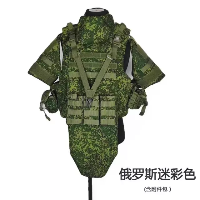 TACTICAL VEST PLATE Carrier Molle Vest +Bag Body Chest Rigs Protectived ...