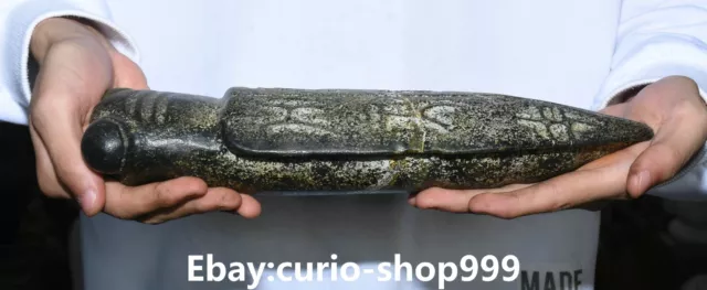 11.8" China Unique Hongshan Culture Old Jade Hand Carving Cicada Animal Statue